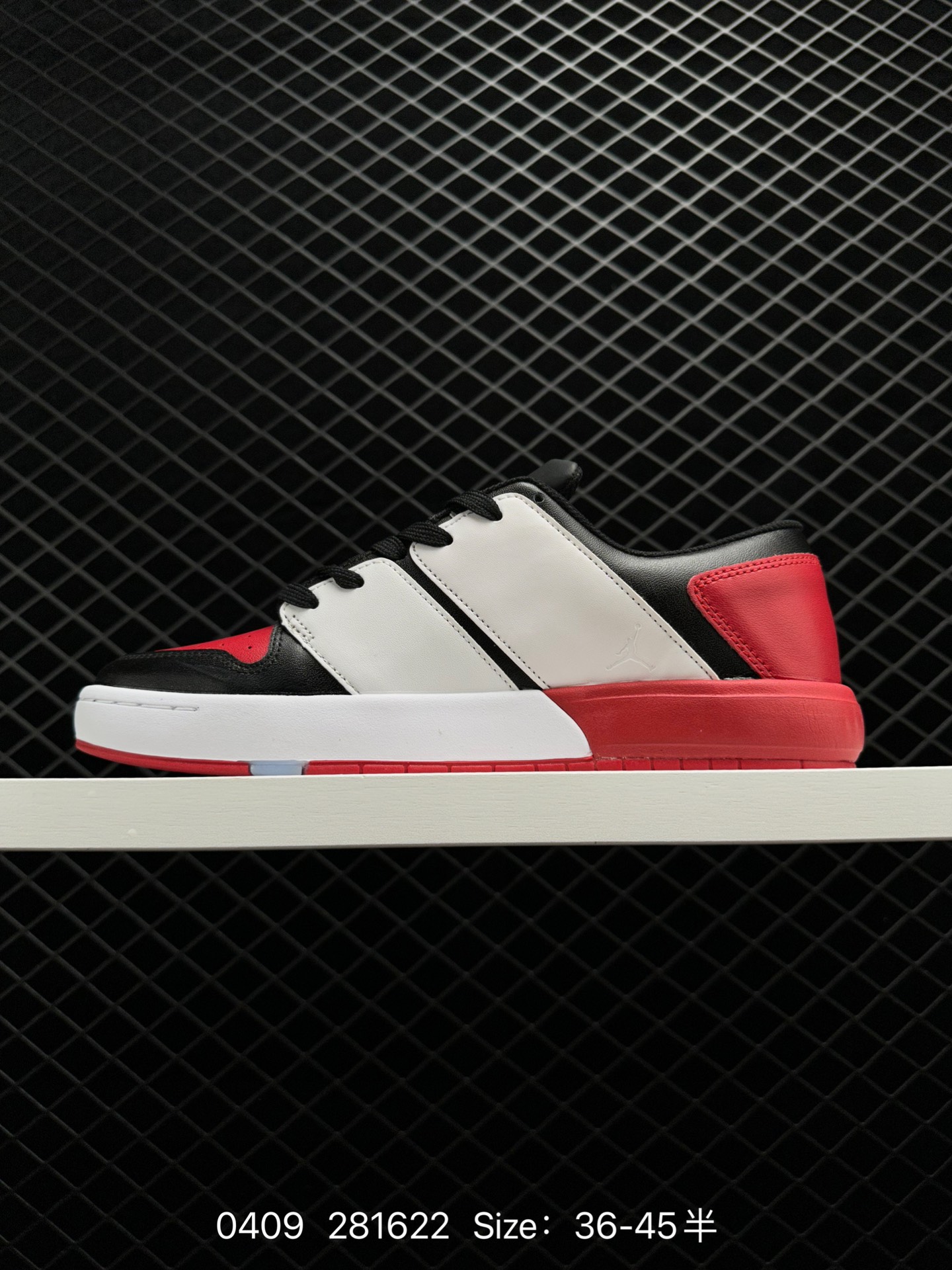 Nike Jordan Nu Retro 1 Low